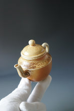 Load image into Gallery viewer, Wood Fired Jingdezhen Stoneware Teapot 柴烧茶壶 150ml
