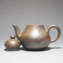 Load image into Gallery viewer, Wood Fired Lao Zini Siting Yixing Teapot 柴烧老紫泥思亭 140ml
