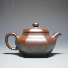 Load image into Gallery viewer, Wood Fired Lao Zini Hexagon Lianzi Yixing Teapot 柴烧老紫泥六方莲子 215ml
