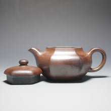 Load image into Gallery viewer, Wood Fired Lao Zini Hexagon Lianzi Yixing Teapot 柴烧老紫泥六方莲子 215ml
