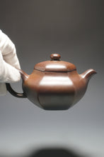 Load image into Gallery viewer, Wood Fired Lao Zini Hexagon Lianzi Yixing Teapot 柴烧老紫泥六方莲子 215ml
