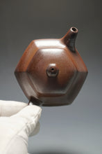 Load image into Gallery viewer, Wood Fired Lao Zini Hexagon Lianzi Yixing Teapot 柴烧老紫泥六方莲子 215ml
