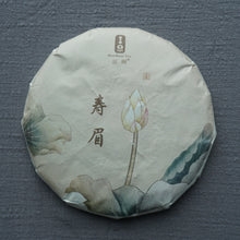 Load image into Gallery viewer, 2016 Sanquan SHOUMEI White Tea from Fuding 三泉白茶寿眉
