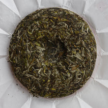 Load image into Gallery viewer, 2025 Sanquan Year of the Horse BAIMUDAN White Tea from Fuding 福马呈祥白牡丹
