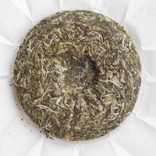 Load image into Gallery viewer, 2025 Sanquan Year of the Horse BAIMUDAN White Tea from Fuding 福马呈祥白牡丹
