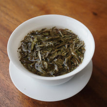 Load image into Gallery viewer, 2025 Sanquan Year of the Horse BAIMUDAN White Tea from Fuding 福马呈祥白牡丹
