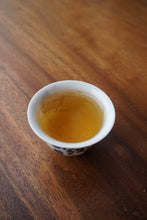 Load image into Gallery viewer, 2025 Sanquan Year of the Horse SHOUMEI White Tea from Fuding 三泉福马呈祥寿眉
