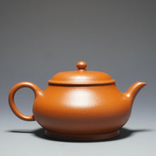 Load image into Gallery viewer, Fully Handmade Zhaozhuang Zhuni Panhu Yixing Teapot by Lin Hanpeng 全手工林汉鹏赵庄朱泥潘壶 100ml
