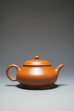 Load image into Gallery viewer, Fully Handmade Zhaozhuang Zhuni Panhu Yixing Teapot by Lin Hanpeng 全手工林汉鹏赵庄朱泥潘壶 100ml
