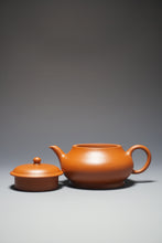 Load image into Gallery viewer, Fully Handmade Zhaozhuang Zhuni Panhu Yixing Teapot by Lin Hanpeng 全手工林汉鹏赵庄朱泥潘壶 100ml
