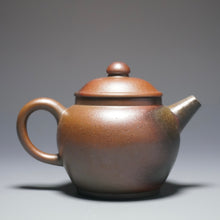 Load image into Gallery viewer, Wood Fired Handpicked TianQingNi Julun Yixing Teapot 柴烧天青泥巨轮珠 150ml
