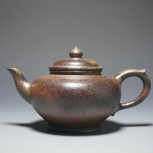 Load image into Gallery viewer, Wood Fired No.4 Mine Lao Zini Xiaoying Yixing Teapot 柴烧四号井紫泥笑樱 200ml
