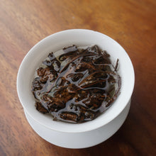 Load image into Gallery viewer, 2016 Sanquan SHOUMEI White Tea from Fuding 三泉白茶寿眉
