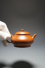 Load image into Gallery viewer, Fully Handmade Zhaozhuang Zhuni Panhu Yixing Teapot by Lin Hanpeng 全手工林汉鹏赵庄朱泥潘壶 100ml
