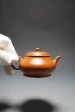 Load image into Gallery viewer, Fully Handmade Zhaozhuang Zhuni Panhu Yixing Teapot by Lin Hanpeng 全手工林汉鹏赵庄朱泥潘壶 100ml
