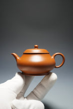 Load image into Gallery viewer, Fully Handmade Zhaozhuang Zhuni Panhu Yixing Teapot by Lin Hanpeng 全手工林汉鹏赵庄朱泥潘壶 100ml
