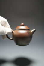 Load image into Gallery viewer, Wood Fired Handpicked TianQingNi Julun Yixing Teapot 柴烧天青泥巨轮珠 150ml
