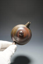 Load image into Gallery viewer, Wood Fired Handpicked TianQingNi Julun Yixing Teapot 柴烧天青泥巨轮珠 150ml
