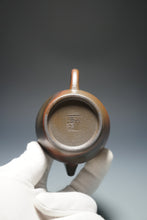 Load image into Gallery viewer, Wood Fired Handpicked TianQingNi Julun Yixing Teapot 柴烧天青泥巨轮珠 150ml
