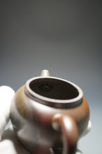 Load image into Gallery viewer, Wood Fired Handpicked TianQingNi Julun Yixing Teapot 柴烧天青泥巨轮珠 150ml
