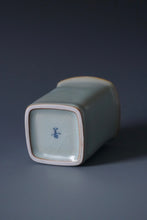 Load image into Gallery viewer, Square Ruyao Fair Cup by Shan Kilns 善窑汝窑公道杯
