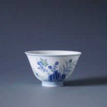 Load image into Gallery viewer, Doucai Butterflies Jingdezhen Porcelain Teacup 斗彩花蝶仿古杯 70ml
