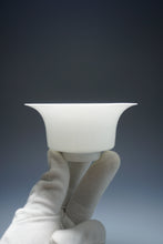 Load image into Gallery viewer, Light Cloud Tianbai White Jingdezhen Porcelain Gaiwan 甜白两才轻云盖碗 110ml

