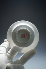 Load image into Gallery viewer, Light Cloud Tianbai White Jingdezhen Porcelain Gaiwan 甜白两才轻云盖碗 110ml
