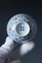 Load image into Gallery viewer, Wood Fired Doucai Flower Buds Jingdezhen Porcelain Teacup 柴窑斗彩花苞纹样杯 100ml
