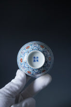 Load image into Gallery viewer, Wood Fired Doucai Flower Buds Jingdezhen Porcelain Teacup 柴窑斗彩花苞纹样杯 100ml
