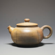 Load image into Gallery viewer, Wood Fired Rustic Mellon Nixing Teapot by Li Wenxin 李文新柴烧坭兴壶 120ml
