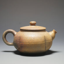 Load image into Gallery viewer, Wood Fired Rustic Mellon Nixing Teapot by Li Wenxin 李文新柴烧坭兴壶 120ml

