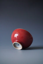 Load image into Gallery viewer, Wide Red Ruyao Teacup 善窑汝窑霁红压手杯 100ml
