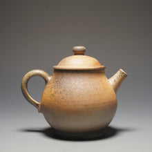 Load image into Gallery viewer, Wood Fired Panhu Nixing Teapot by Li Wenxin 李文新柴烧坭兴壶 125ml
