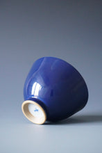 Load image into Gallery viewer, 120ml Jilan Blue Ruyao Chicken Heart Teacup 善窑汝窑霁蓝鸡心杯
