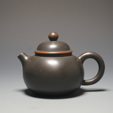 Load image into Gallery viewer, Dark Fat Fanggu Nixing Teapot by Li Wenxin 李文新坭兴仿古 (深) 90ml
