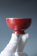 Load image into Gallery viewer, Wide Red Ruyao Teacup 善窑汝窑霁红压手杯 100ml
