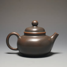 Load image into Gallery viewer, Dark Fanggu Nixing Teapot by Li Wenxin 李文新坭兴仿古 (深) 100ml
