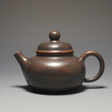 Load image into Gallery viewer, Dark Fanggu Nixing Teapot by Li Wenxin 李文新坭兴仿古 (深) 100ml
