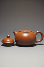 Load image into Gallery viewer, Fat Fanggu Nixing Teapot by Li Wenxin 李文新坭兴仿古 90ml

