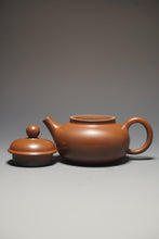 Load image into Gallery viewer, Fanggu Nixing Teapot by Li Wenxin 李文新坭兴仿古 100ml
