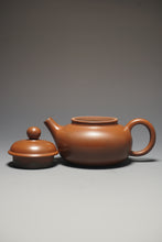 Load image into Gallery viewer, Fanggu Nixing Teapot by Li Wenxin 李文新坭兴仿古 100ml
