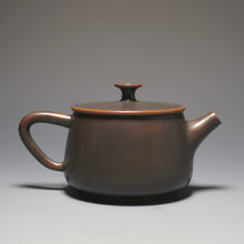 Load image into Gallery viewer, 130ml Dark Bian Hanwa Nixing Teapot by Li Wenxin 李文新坭兴扁汉瓦 (深）
