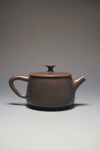 Load image into Gallery viewer, 130ml Dark Bian Hanwa Nixing Teapot by Li Wenxin 李文新坭兴扁汉瓦 (深）
