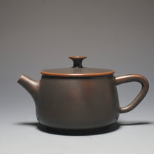 Load image into Gallery viewer, 130ml Dark Bian Hanwa Nixing Teapot by Li Wenxin 李文新坭兴扁汉瓦 (深）
