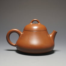 Load image into Gallery viewer, Yingpiao Nixing Teapot by Li Wenxin 李文新坭兴影瓢 140ml
