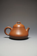 Load image into Gallery viewer, Yingpiao Nixing Teapot by Li Wenxin 李文新坭兴影瓢 140ml
