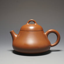 Load image into Gallery viewer, Yingpiao Nixing Teapot by Li Wenxin 李文新坭兴影瓢 140ml
