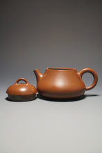 Load image into Gallery viewer, Yingpiao Nixing Teapot by Li Wenxin 李文新坭兴影瓢 140ml
