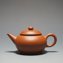 Load image into Gallery viewer, Zhuni Dahongpao Bian Shuiping Yixing Teapot 朱泥大红袍扁水平 120ml
